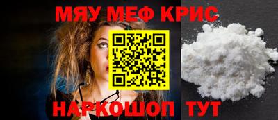 кокс Нягань