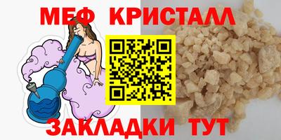 кокс Нягань
