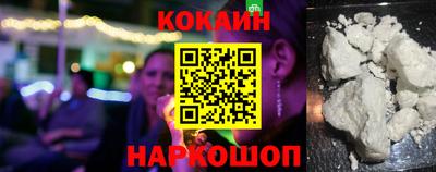 спиды Обь