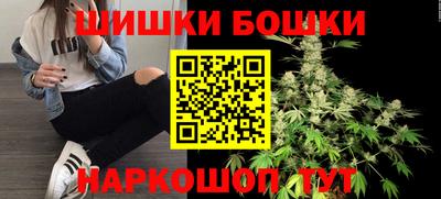 спиды Обь