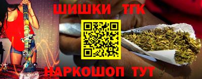 кокс Нягань