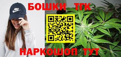 спиды Обь