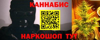 героин Обнинск
