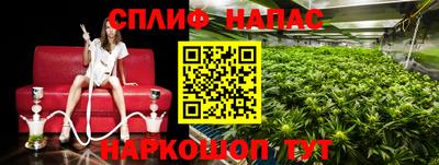 героин Обнинск