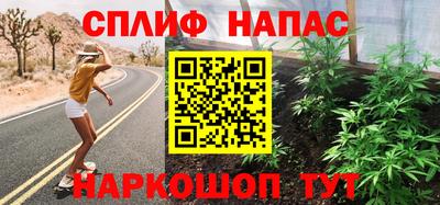 кокс Нягань