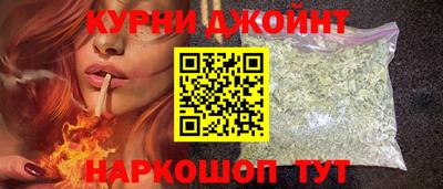 героин Обнинск
