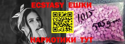 кокс Нягань