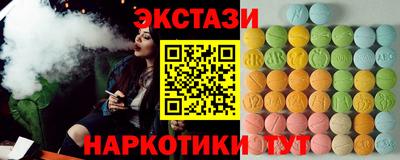 героин Обнинск