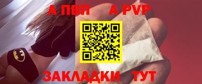 кокс Нягань
