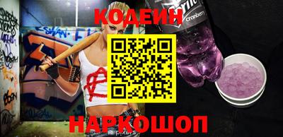 героин Обнинск