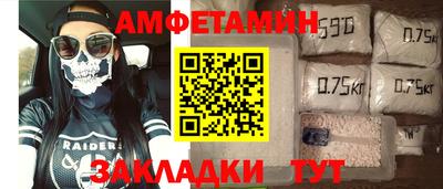 героин Обнинск