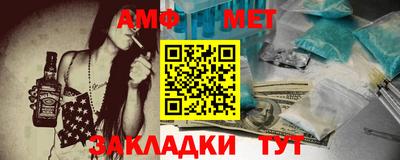 героин Обнинск