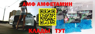 героин Обнинск
