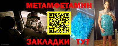 героин Обнинск