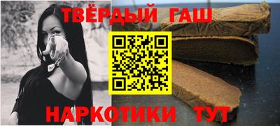 кокс Нягань