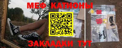 кокс Нягань