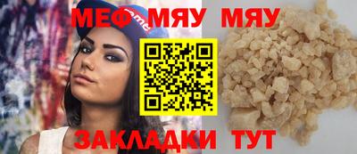 кокс Нягань
