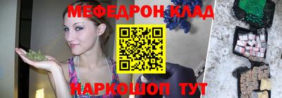 героин Обнинск