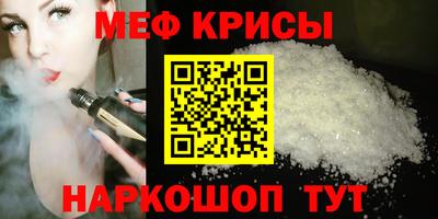кокс Нягань