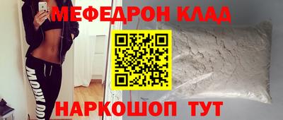кокс Нягань