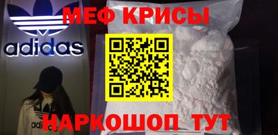 кокс Нягань