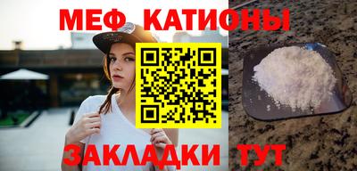 героин Обнинск