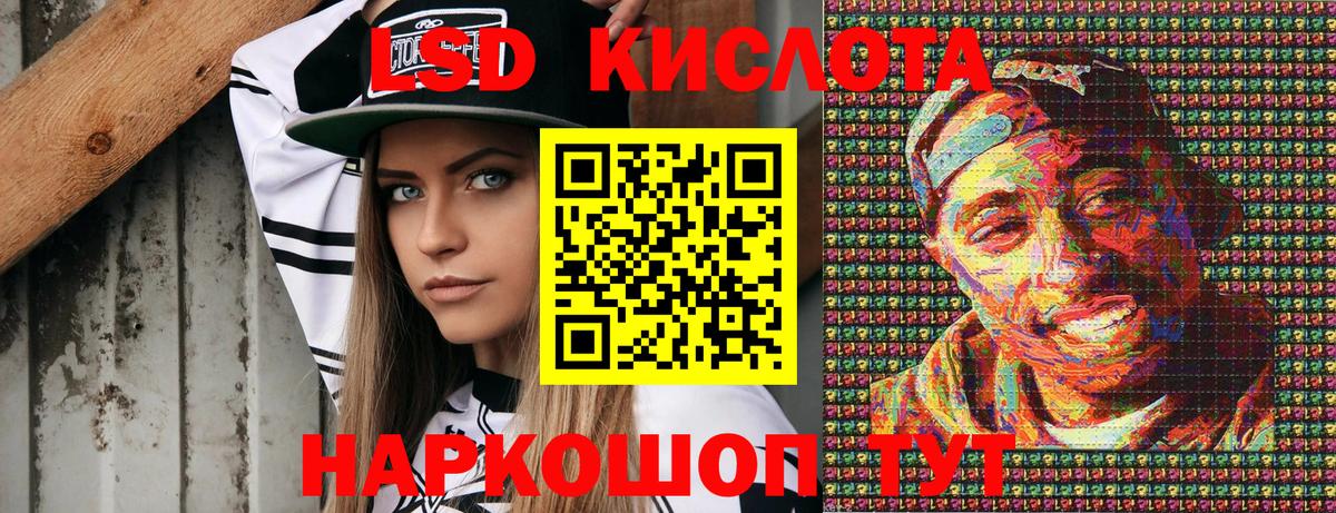 Марки N-bome 1,5мг  где купить наркоту  Марки N-bome 1,5мг  Курск  Вход с VPN 